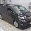 toyota vellfire 2014 -TOYOTA--Vellfire ANH20W-8345890---TOYOTA--Vellfire ANH20W-8345890- image 6