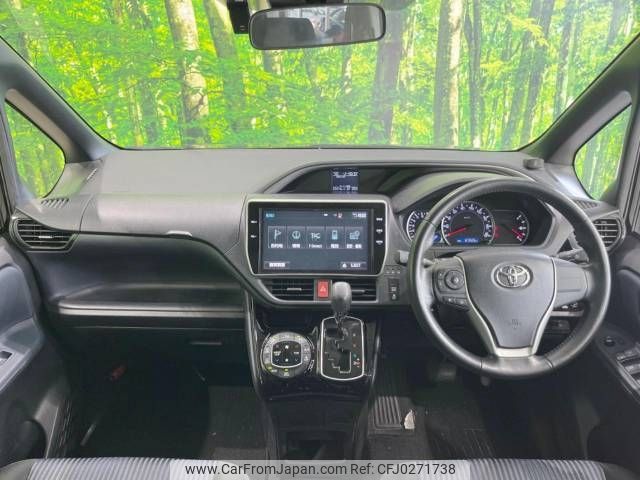 toyota voxy 2017 -TOYOTA--Voxy DBA-ZRR80W--ZRR80-0335926---TOYOTA--Voxy DBA-ZRR80W--ZRR80-0335926- image 2