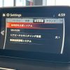 mazda axela 2014 quick_quick_LDA-BM2FS_BM2FS-102602 image 14