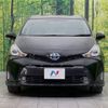 toyota prius-α 2015 -TOYOTA--Prius α DAA-ZVW41W--ZVW41-3378193---TOYOTA--Prius α DAA-ZVW41W--ZVW41-3378193- image 15