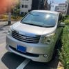 toyota noah 2010 CFJ1621049 image 2