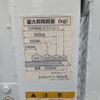 mitsubishi-fuso canter 2012 CFJ1632149 image 41