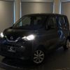 nissan dayz 2019 -NISSAN 【札幌 582ｻ6664】--DAYZ B46W--0004093---NISSAN 【札幌 582ｻ6664】--DAYZ B46W--0004093- image 15