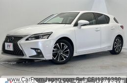 lexus ct 2018 -LEXUS--Lexus CT DAA-ZWA10--ZWA10-2325541---LEXUS--Lexus CT DAA-ZWA10--ZWA10-2325541-