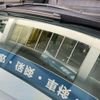 mazda atenza 2018 -MAZDA--Atenza Sedan 3DA-GJ2FP--GJ2FP-400124---MAZDA--Atenza Sedan 3DA-GJ2FP--GJ2FP-400124- image 29