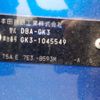 honda fit 2014 -HONDA 【野田 500】--Fit DBA-GK3--GK3-1045549---HONDA 【野田 500】--Fit DBA-GK3--GK3-1045549- image 42