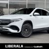 mercedes-benz eqa 2022 CFJ1493121 image 1