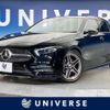 mercedes-benz a-class 2019 CFJ8594877 image 1