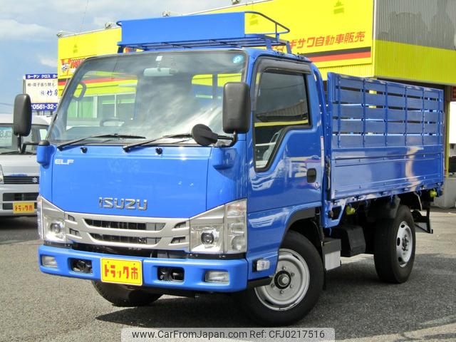 isuzu elf-truck 2023 GOO_NET_EXCHANGE_0208643A30240916W002 image 2