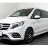 mercedes-benz v-class 2016 quick_quick_LDA-447811_WDF44781323186872 image 6