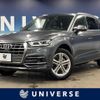 audi q5 2019 CFJ1820976 image 1