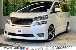 toyota vellfire 2010 -TOYOTA--Vellfire DBA-ANH20W--ANH20-8141076---TOYOTA--Vellfire DBA-ANH20W--ANH20-8141076-