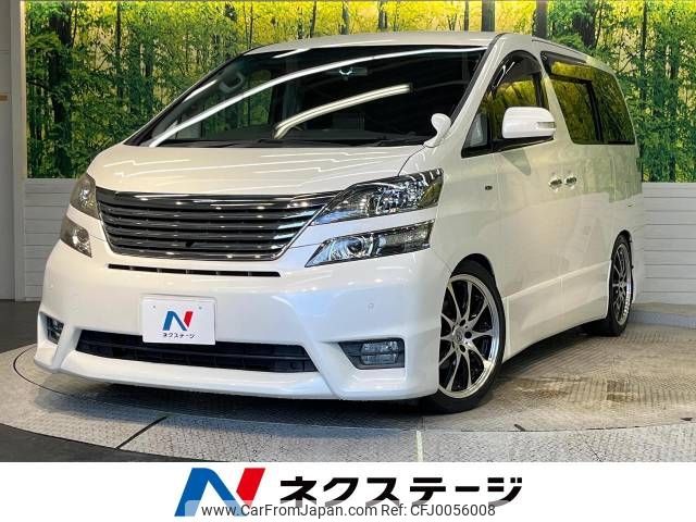 toyota vellfire 2010 -TOYOTA--Vellfire DBA-ANH20W--ANH20-8141076---TOYOTA--Vellfire DBA-ANH20W--ANH20-8141076- image 1