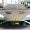 lamborghini huracan 2023 quick_quick_7BA-ZFDGFB_ZHWEA6ZXXPLA21740 image 2