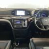 nissan elgrand 2017 -NISSAN--Elgrand DBA-TE52--TE52-088927---NISSAN--Elgrand DBA-TE52--TE52-088927- image 2