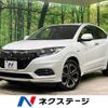 honda vezel 2018 -HONDA--VEZEL DAA-RU3--RU3-1311203---HONDA--VEZEL DAA-RU3--RU3-1311203- image 1