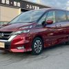 nissan serena 2018 -NISSAN--Serena DAA-GFC27--GFC27-087866---NISSAN--Serena DAA-GFC27--GFC27-087866- image 9