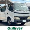 toyota dyna-truck 2005 CFJ1767700 image 1
