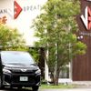 toyota voxy 2019 CFJ1739805 image 6