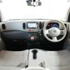 nissan cube 2017 CFJ1647168 image 3