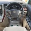 toyota alphard 2009 -TOYOTA--Alphard DBA-ANH20W--ANH20-8075496---TOYOTA--Alphard DBA-ANH20W--ANH20-8075496- image 9