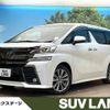 toyota vellfire 2018 -TOYOTA--Vellfire DBA-AGH30W--AGH30-0168440---TOYOTA--Vellfire DBA-AGH30W--AGH30-0168440- image 1