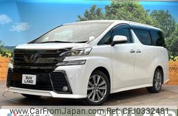 toyota vellfire 2018 -TOYOTA--Vellfire DBA-AGH30W--AGH30-0168440---TOYOTA--Vellfire DBA-AGH30W--AGH30-0168440-