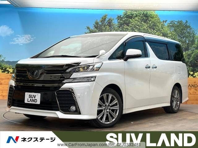 toyota vellfire 2018 -TOYOTA--Vellfire DBA-AGH30W--AGH30-0168440---TOYOTA--Vellfire DBA-AGH30W--AGH30-0168440- image 1