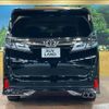 toyota vellfire 2020 -TOYOTA--Vellfire 3BA-AGH30W--AGH30-0311441---TOYOTA--Vellfire 3BA-AGH30W--AGH30-0311441- image 16