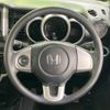honda n-box 2016 -HONDA--N BOX DBA-JF1--JF1-1913912---HONDA--N BOX DBA-JF1--JF1-1913912- image 12