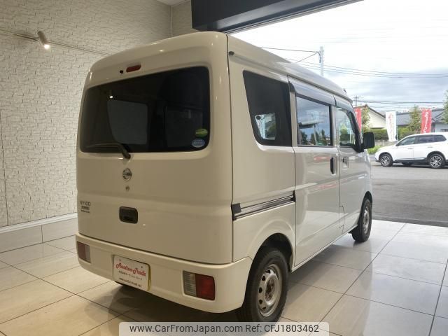 nissan nv100-clipper 2018 CFJ1803462 image 2
