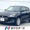suzuki swift 2022 CFJ1742839 image 1