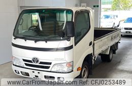 toyota dyna-truck 2016 -TOYOTA--Dyna KDY231-8025373---TOYOTA--Dyna KDY231-8025373-