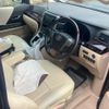 toyota alphard 2013 CFJ1754504 image 11