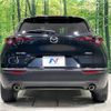 mazda cx-3 2023 -MAZDA--CX-30 5AA-DMEJ3P--DMEJ3P-105194---MAZDA--CX-30 5AA-DMEJ3P--DMEJ3P-105194- image 16