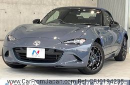 mazda roadster 2022 -MAZDA--Roadster 5BA-ND5RC--ND5RC-650287---MAZDA--Roadster 5BA-ND5RC--ND5RC-650287-