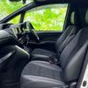 toyota voxy 2021 CFJ1799503 image 7