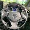 toyota c-hr 2017 quick_quick_ZYX10_ZYX10-2011342 image 11