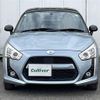 daihatsu copen 2015 -DAIHATSU--Copen DBA-LA400K--LA400K-0007725---DAIHATSU--Copen DBA-LA400K--LA400K-0007725- image 22