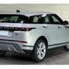 land-rover range-rover 2019 -ROVER 【多摩 332ﾎ1989】--Range Rover 5BA-LZ2XA--SALZA2AX7LH045835---ROVER 【多摩 332ﾎ1989】--Range Rover 5BA-LZ2XA--SALZA2AX7LH045835- image 2