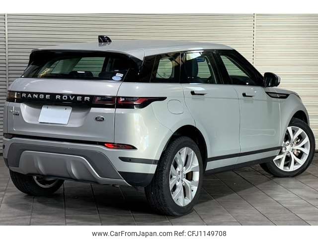 land-rover range-rover 2019 -ROVER 【多摩 332ﾎ1989】--Range Rover 5BA-LZ2XA--SALZA2AX7LH045835---ROVER 【多摩 332ﾎ1989】--Range Rover 5BA-LZ2XA--SALZA2AX7LH045835- image 2