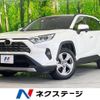 toyota rav4 2020 -TOYOTA--RAV4 6BA-MXAA54--MXAA54-2019062---TOYOTA--RAV4 6BA-MXAA54--MXAA54-2019062- image 1