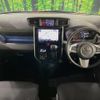 toyota tank 2018 quick_quick_M900A_M900A-0248968 image 2