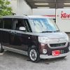 daihatsu move-canbus 2018 CFJ1562447 image 3