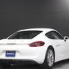 porsche cayman 2015 -PORSCHE--Porsche Cayman 981MA122--WP0ZZZ98ZGK160312---PORSCHE--Porsche Cayman 981MA122--WP0ZZZ98ZGK160312- image 2