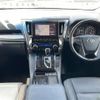 toyota alphard 2020 CFJ0262886 image 19