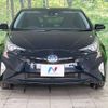 toyota prius 2016 -TOYOTA--Prius DAA-ZVW55--ZVW55-8028800---TOYOTA--Prius DAA-ZVW55--ZVW55-8028800- image 15