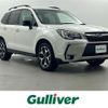 subaru forester 2018 -SUBARU--Forester DBA-SJ5--SJ5-123995---SUBARU--Forester DBA-SJ5--SJ5-123995- image 1