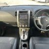 nissan x-trail 2013 quick_quick_NT31_NT31-321210 image 8