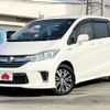 honda freed 2014 -HONDA--Freed DAA-GP3--GP3-1214588---HONDA--Freed DAA-GP3--GP3-1214588- image 1